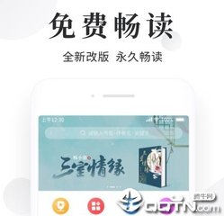 华体汇米兰官网